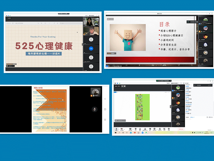 微信图片_20220516132949_副本